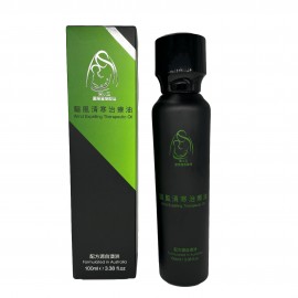 驅風散寒治療油