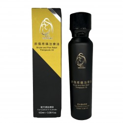 瘀傷疼痛治療油
